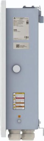 HUAWEI SmartGuard 63A-T0