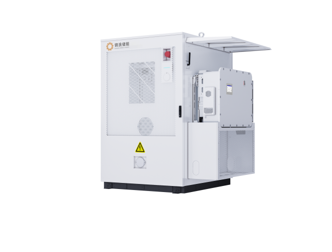 Solis EverCore-261kWh-PRO-C5-125kW-NV