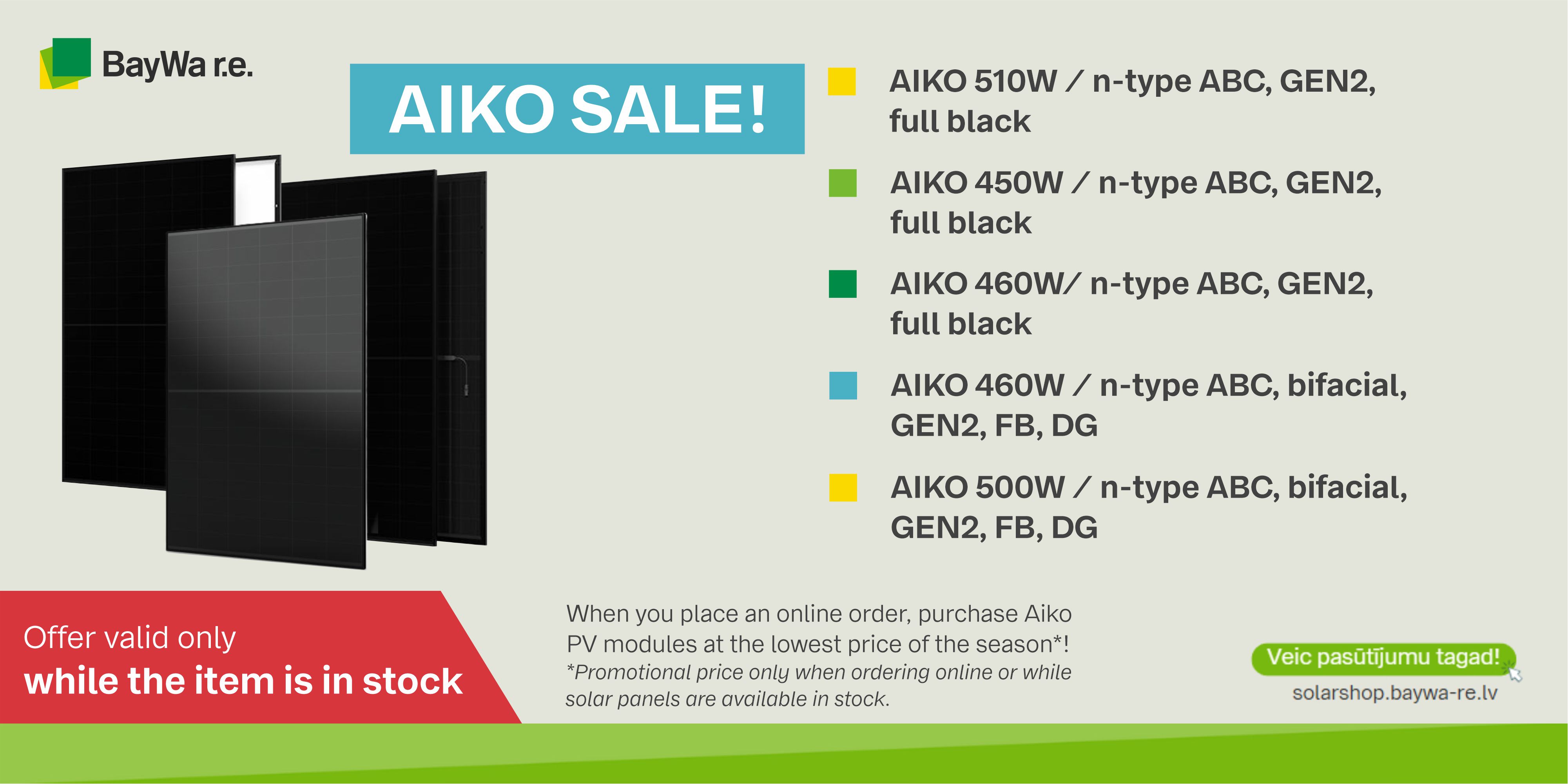 Aiko Sale