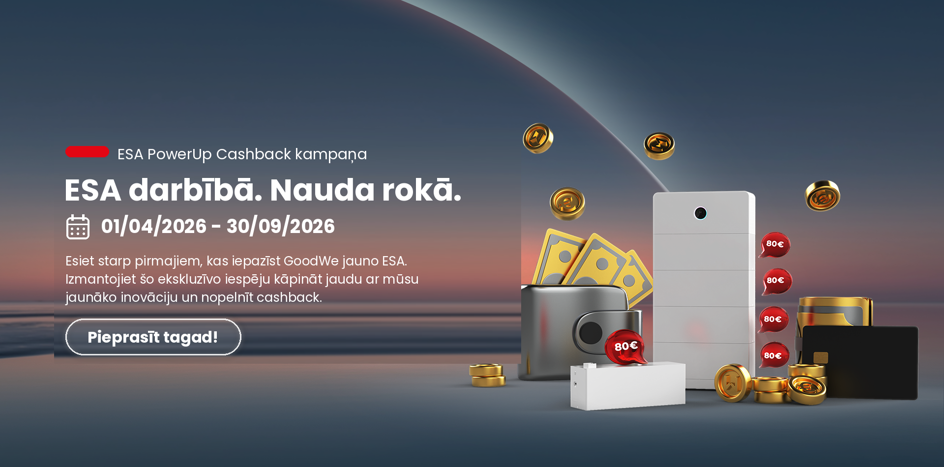 GoodWe ESA PowerUp Cashback Campaign