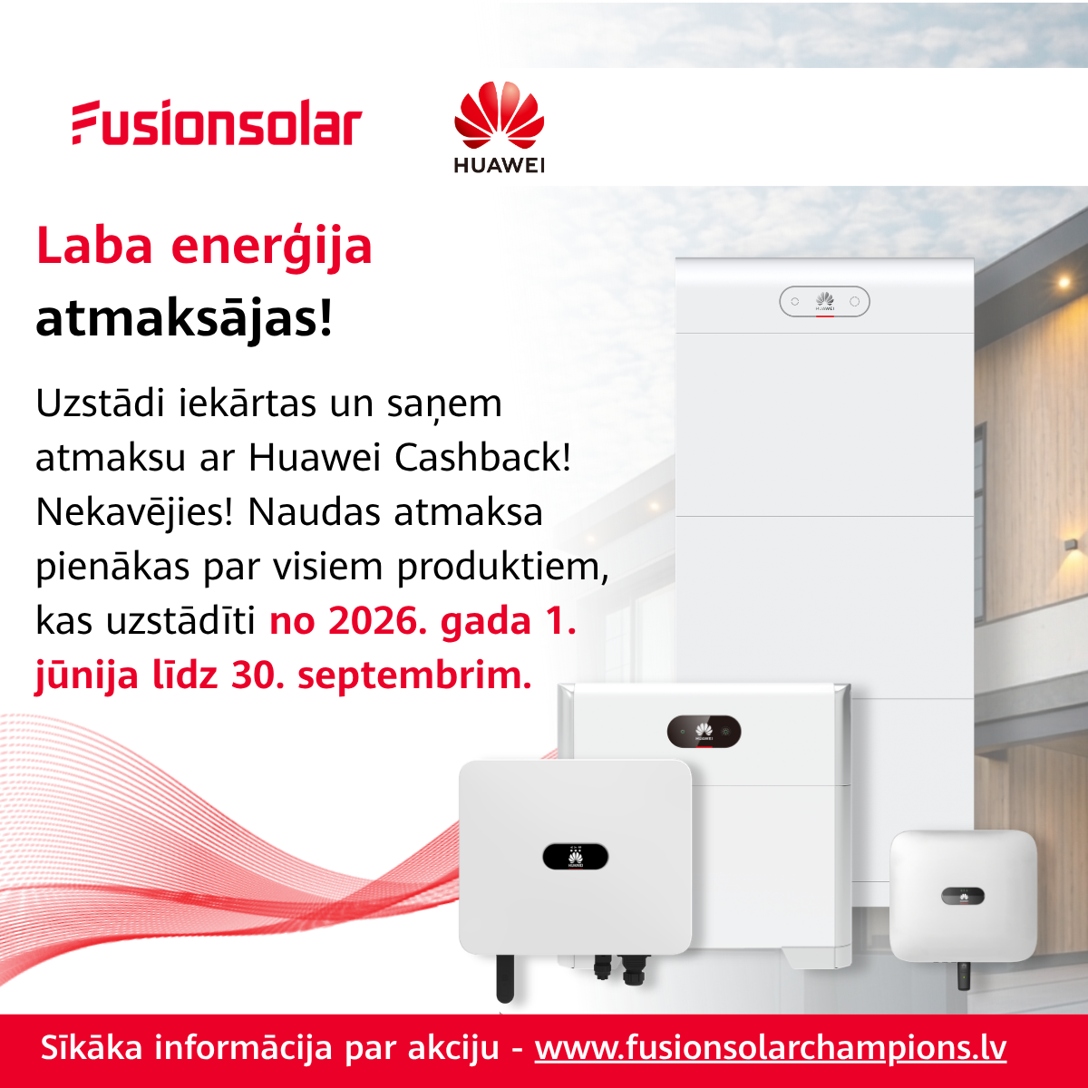 Huawei Cashback