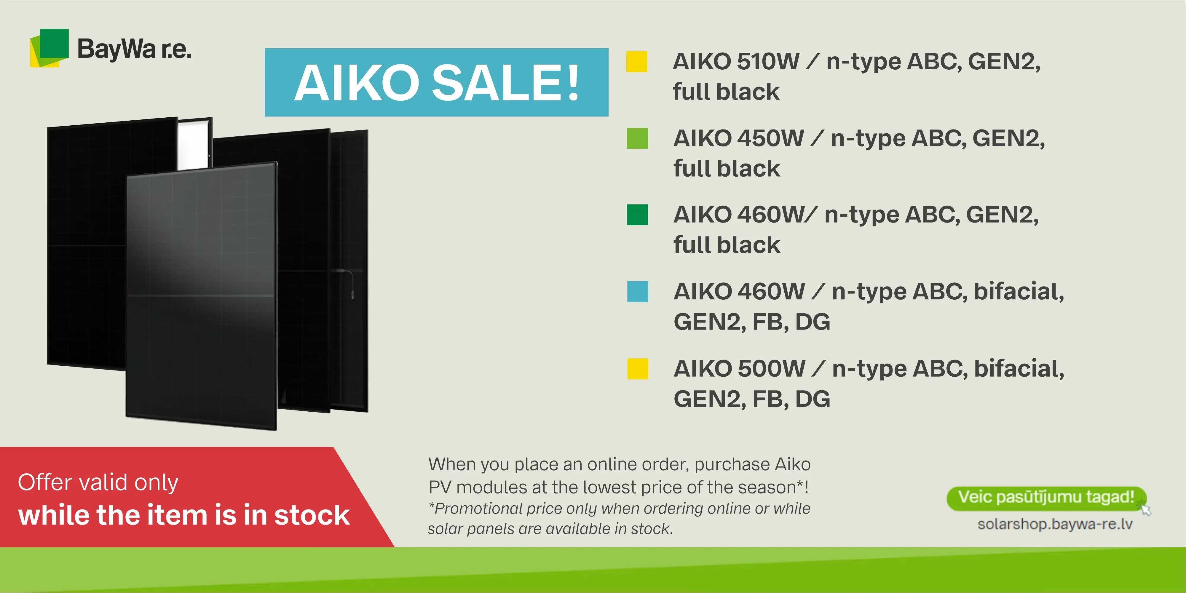 Aiko Sale