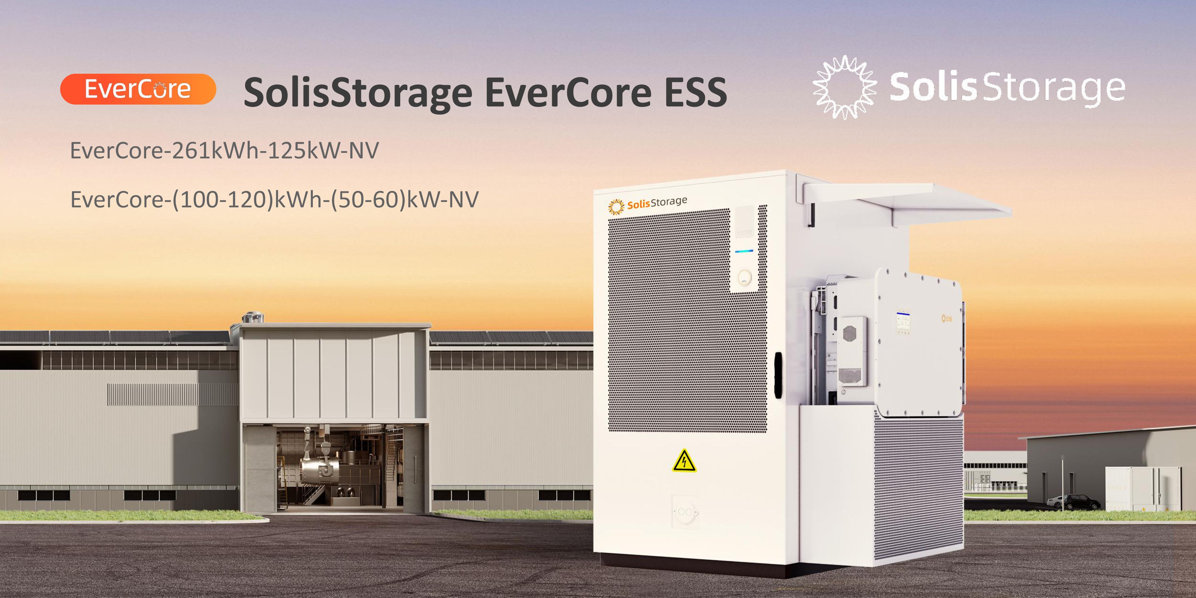 Solis EverCore C&I bateriju seminārs | 19.03.2026 | Rīga